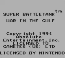 Image n° 1 - screenshots  : Super Battletank
